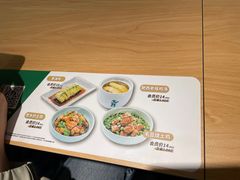 -老乡鸡(东方广场店)