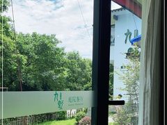 -九墅庭院餐厅(九溪徐村店)