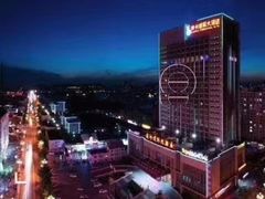 -庞大滦州国际大酒店