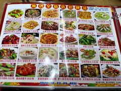 -渔鸽皇酒楼(鸿大广场店)