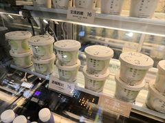 -宝珠奶酪(浦东金桥店)