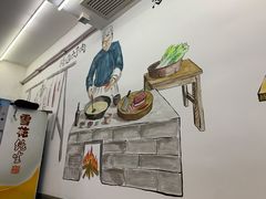 -李叁面馆(妇幼店)