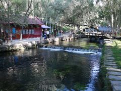 -水磨沟公园