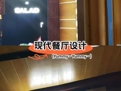 -北京安贞环宇荟