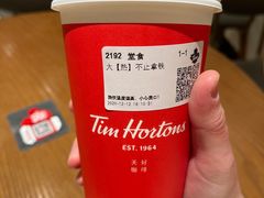 -Tims天好咖啡·贝果(成都东站捷枫店)