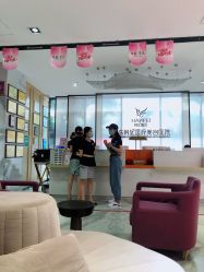 -广东韩妃整形外科医院