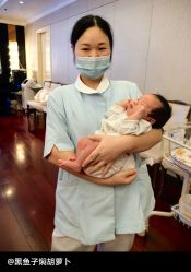 -星摇篮月子中心(市妇幼店)