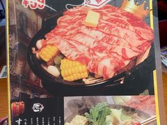 -豚一拉麺(花城汇南区店)