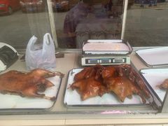 -雷氏板鸭(红照壁南街店)