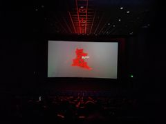 -博纳国际影城IMAX(中央大道店)