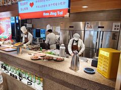 操作台-韩景台烤肉(八大处店)