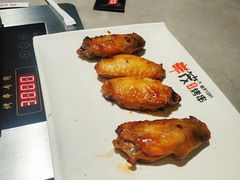 鸡翅-丰茂烤串(金源店)