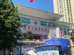 -越南街(万众国际批发市场店)