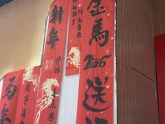 -满纷轰趴·生日聚会·公司团建·城市系列(前海店)