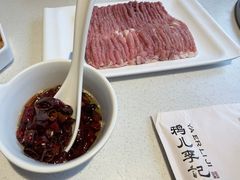 -清真·鸦儿李记·涮肉(马家堡店)