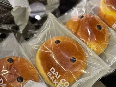赤豆包-㞭客烘焙 DAICO TOAST(官舍店)