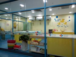 -蓝色海林婴幼儿水育馆(新辰里学清路店)