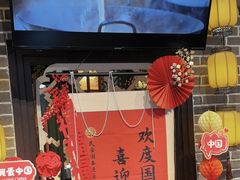 -一江水食府(后湖店)