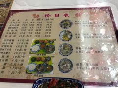 菜单-夏家合汁(天润花园小区店)