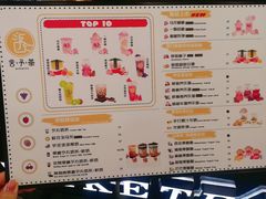 -舍予茶(桂林路店)