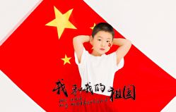 -憨大叔韩式儿童摄影 90店连锁(优加店)