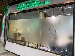 -StartNail美甲