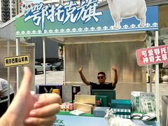 -金光华广场