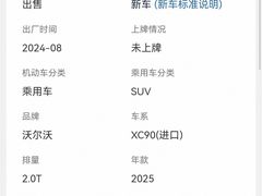 -陆家嘴世纪金融广场