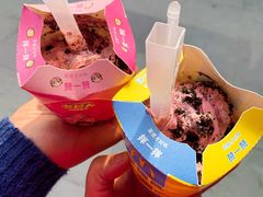 -麦当劳(新达汇三林店)