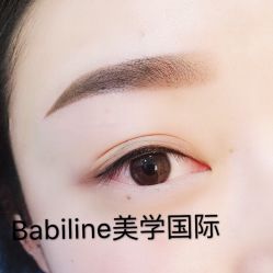 -babiline芭比莱恩半永久纹眉纹唇发际线
