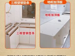 -京东家装(昆明总店)