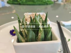 -新疆大厦·慕士塔格餐厅