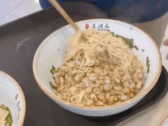 -朱洪元苏式面馆(绿宝广场店)