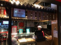 -京天红炸糕(天通苑华联店)