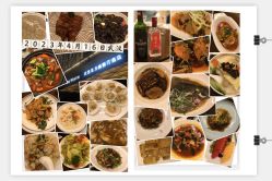 -武汉富力威斯汀酒店·宴会厅