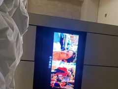-北京康莱德酒店