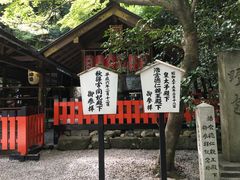 -野宫神社