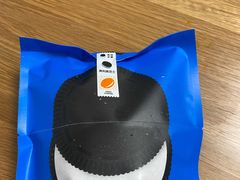 -泽田本家·铜锣烧(美罗城店)