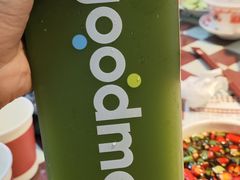 -古茗(湖里五缘湾天虹店)