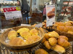 -都恩客(高岛屋百货店)