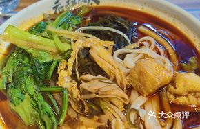 Spicy Old-Style Hot Pot