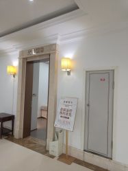 点击看大图 -禾丽康美医疗美容医院