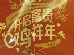 -必胜客(鹤山大道店)