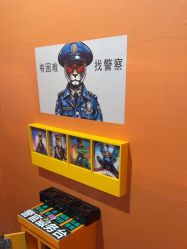 -疯狂冒险家-亲子密室-东坝店(金隅嘉品店)