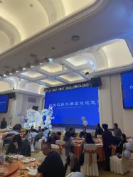 -白金汉爵大酒店·宴会厅(相城店)