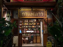 -婉泰·特色小吃·舂鸡脚(告庄二店)