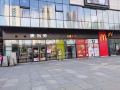 门面-麦当劳(万达广场店)