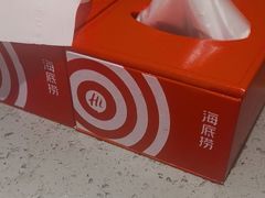 -海底捞火锅(龙湖北京大兴天街店)