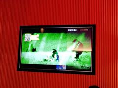 -星聚会KTV(南翔印象城MEGA店)
