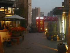 -瓦库茶馆17号(海汇港店)